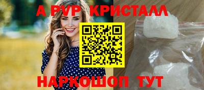 СК Дубна
