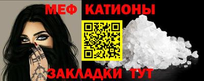 jwh Донской