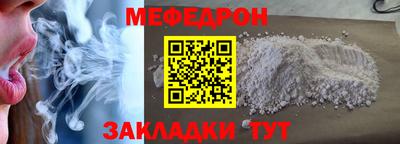 СК Дубна