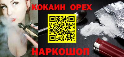 jwh Донской