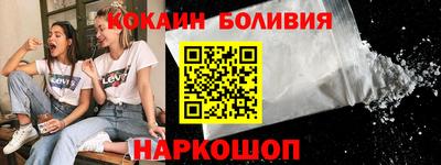 ALPHA PVP Донецк