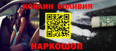 jwh Донской