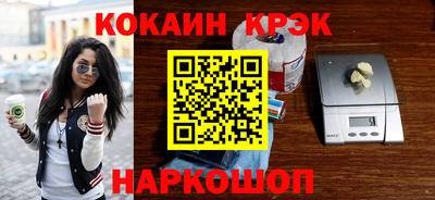 jwh Донской
