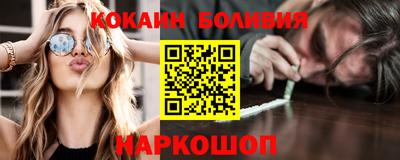 jwh Донской