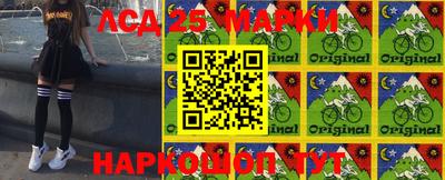 ALPHA PVP Донецк