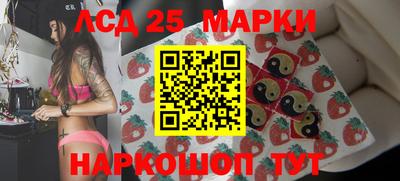 jwh Донской