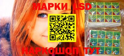 jwh Донской