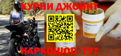 jwh Донской
