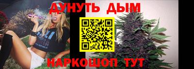 ALPHA PVP Донецк