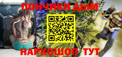 jwh Донской