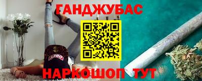 ALPHA PVP Донецк