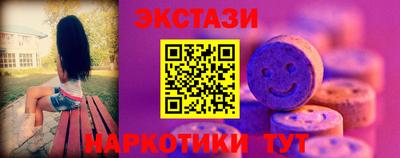ALPHA PVP Донецк