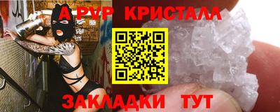 jwh Донской