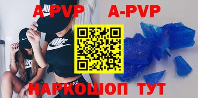 jwh Донской