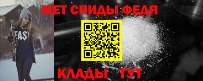 jwh Донской