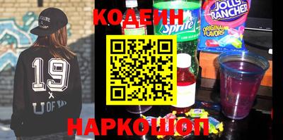 ALPHA PVP Донецк