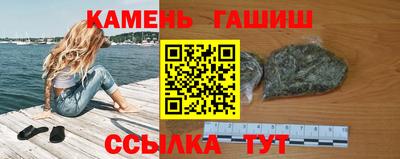 СК Дубна
