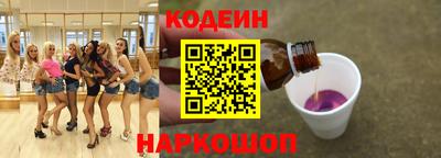ALPHA PVP Донецк