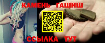 jwh Донской