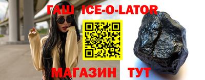 jwh Донской