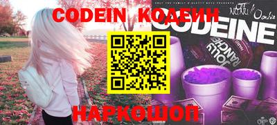 jwh Донской