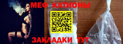 jwh Донской