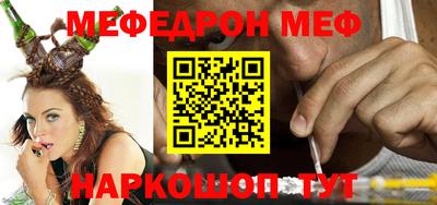 jwh Донской