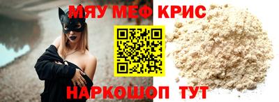 ALPHA PVP Донецк